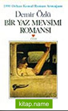 Bir Yaz Mevsimi Romansı