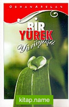 Bir Yürek Yürüyüşü