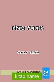 Bizim Yunus