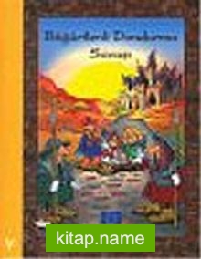 Böğürtlenli Dondurma Savaşı