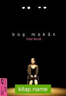Boş Mekan