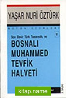 Bosnalı Muhammed Tevfik Halvet