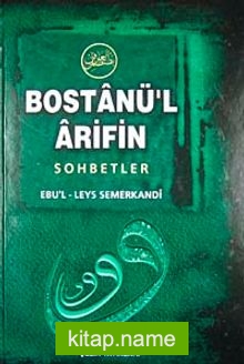 Bostanü’l Arifin Sohbetler (İthal Kağıt)