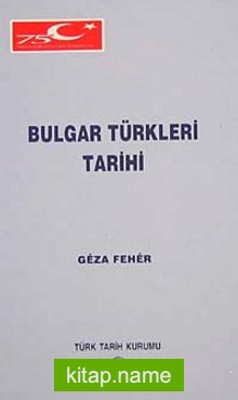 Bulgar Türkleri Tarihi