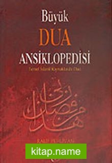 Büyük Dua Ansiklopedisi  (İthal+Ciltli)