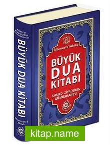 Büyük Dua Kitabı (Ciltli)