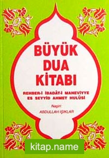 Büyük Dua Kitabı