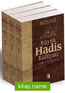 Büyük Hadis Külliyatı (3 Cilt)