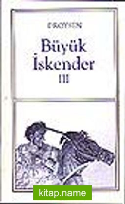 Büyük İskender I-II-III Takım