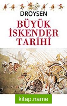 Büyük İskender Tarihi