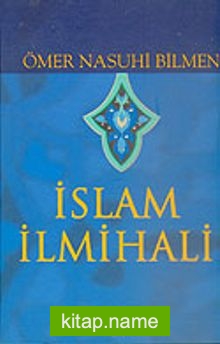 Büyük İslam İlmihali (1. Hm)