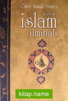 Büyük İslam İlmihali (İthal Kağıt)