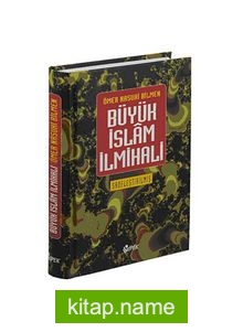 Büyük İslam İlmihali (K.Boy-1 hm)