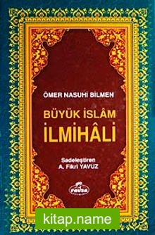 Büyük İslam İlmihali (Kitap Kağıdı)