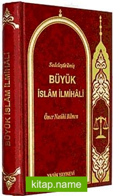 Büyük İslam İlmihali  Sadeleştirilmiş