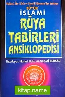 Büyük İslami Rüya Tabirleri Ansiklopedisi (1.hm)