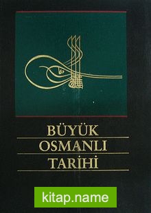 Büyük Osmanlı Tarihi (5 Cilt) ( 1-C-1)