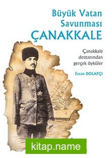 Büyük Vatan Savunması Çanakkale