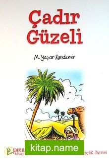 Çadır Güzeli