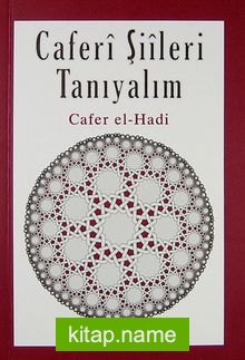 Caferi Şiileri Tanıyalım