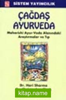 Çağdaş Ayurveda