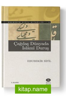 Çağdaş Dünyada İslami Duruş