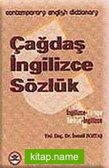 Çağdaş İngilizce Sözlük