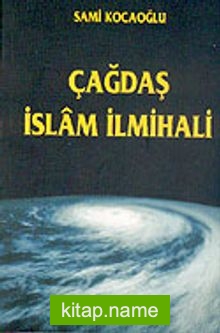 Çağdaş İslam İlmihali