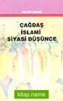 Çağdaş İslami Siyasi Düşünce