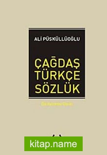 Çağdaş Türkçe Sözlük / Dil Hazinesi Dizisi