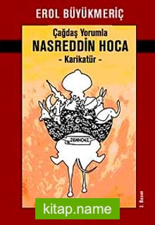 Çağdaş Yorumla Nasreddin Hoca-Karikatür