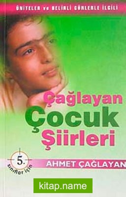 Çağlayan Çocuk Şiirleri (5 Kitap Takım) 5. Sınıflar İçin