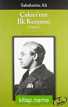 Çakıcı’nın İlk Kurşunu