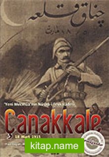 Çanakkale 18 Mart 1915 Yeni Mecmua’nın Nüsha-i Fevkaladesi