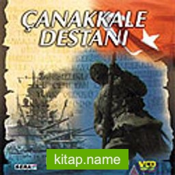 Çanakkale Destanı (VCD)