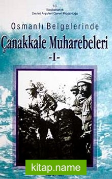 Çanakkale Muharebeleri-I