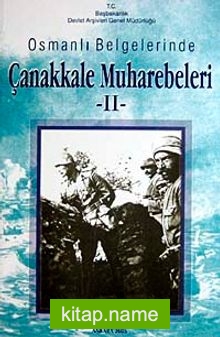 Çanakkale Muharebeleri-II