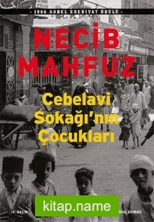 Cebelavi Sokağının Çocukları