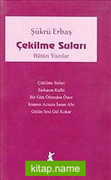 Çekilme Suları Bütün yazılar