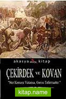 Çekirdek ve Kovan