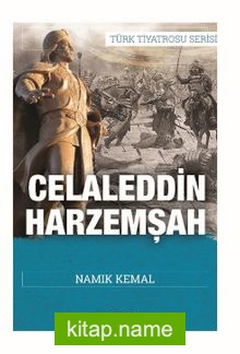 Celaleddin Harzemşah