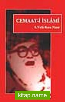 Cemaati İslami