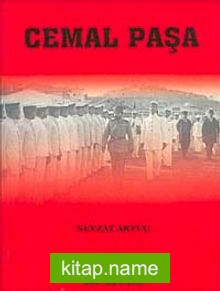 Cemal Paşa