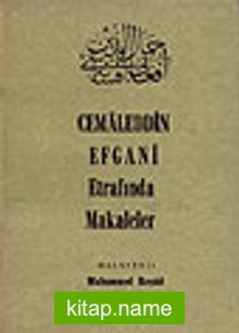 Cemaleddin Efgani Etrafında Makaleler