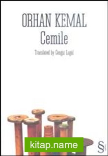 Cemile (İngilizce)