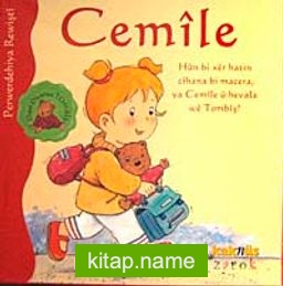 Cemile (Seta 22 Kiteb)