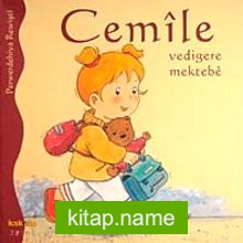 Cemile Vedigere Mektebe