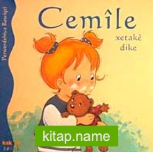 Cemile Xetake Dike