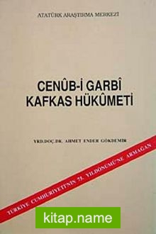 Cenüb-i Garbi Kafkas Hükümeti