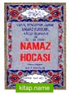 Cep Namaz Hocası (Namaz-003)